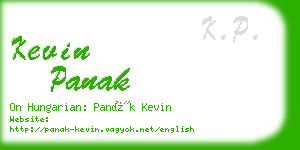 kevin panak business card